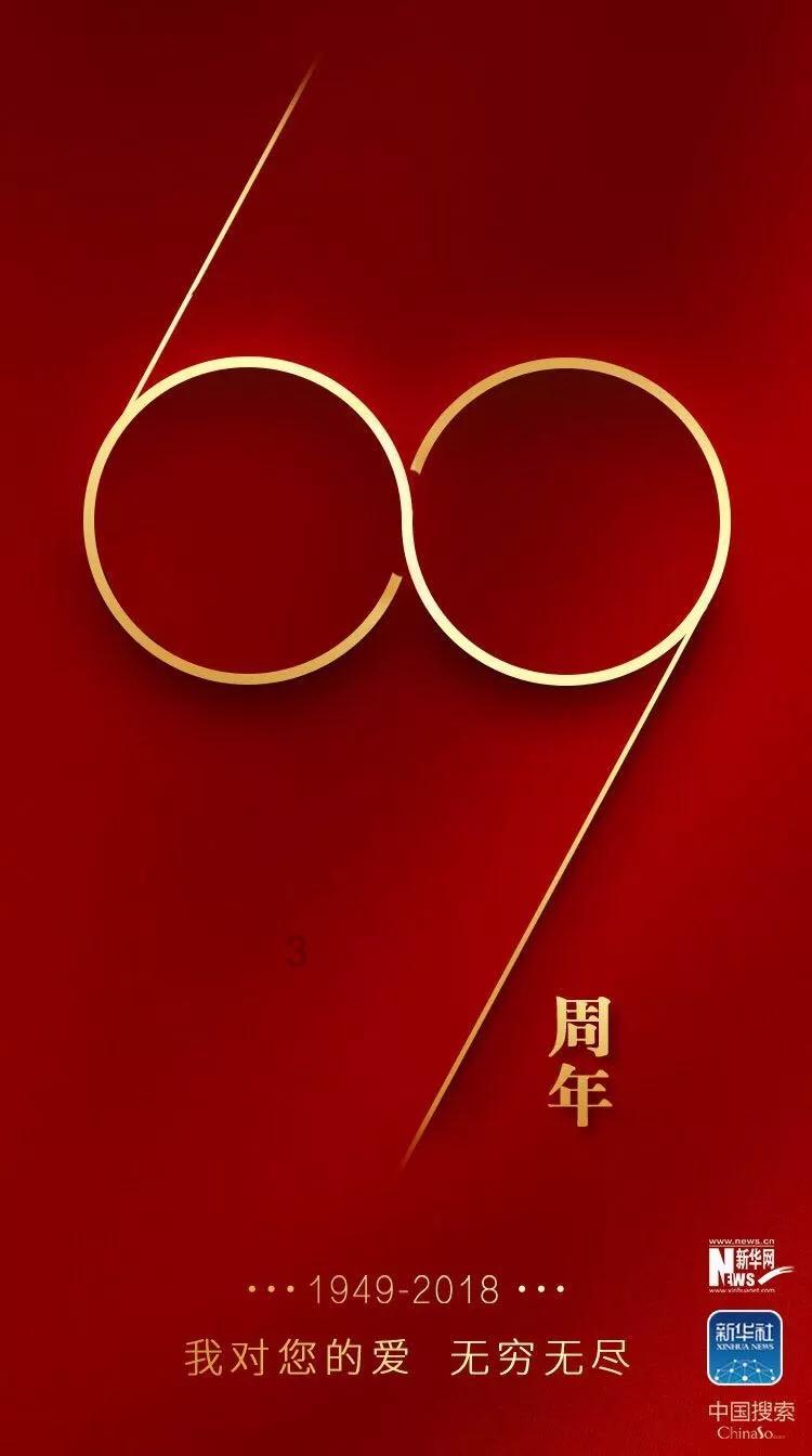 新泡泡大作战