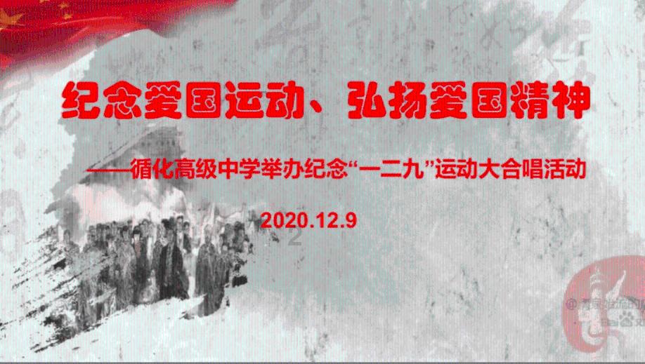 幻想三国4